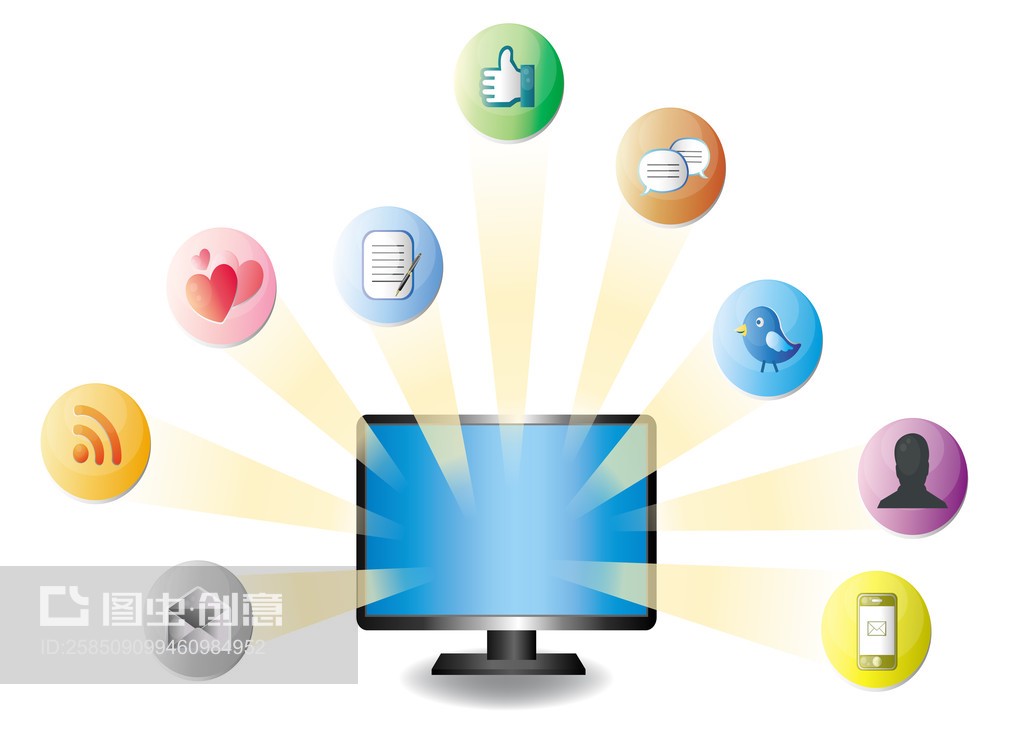 計算機網(wǎng)絡(luò)與網(wǎng)絡(luò)信息技術(shù) 現(xiàn)代社會的數(shù)字化命脈